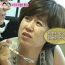 육향 이미지