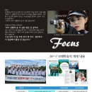 안녕식품