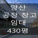 25시공인중개사사무소 이미지