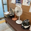 신사우동행정복지센터 이미지