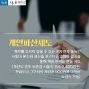 법률사무소이랑