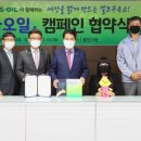 스타셀프주유소 이미지