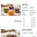 릴리케이크