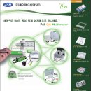 (주)제이에스비 이미지