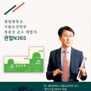 주식회사 오슬로 이미지