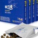 대성푸드(주)농업회사법인