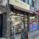 독산로51길 네이버블로그