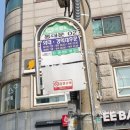 윤희미용실 이미지