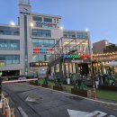 제주도두해수파크 이미지