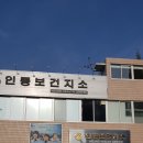 구미 인동 환종주(새트랙없음) 이미지