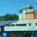 씨유 해남화산점 | [해남여행] 할머니댁으로 땅끝 해남 방문기 1일차☺️