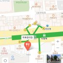 이화청국장 이미지
