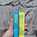 아로마(Aroma) | 아로마 쿨링 스틱 후기 – Cooling Stick & Aroma...여름필수템으로 졸음방지, 사무실 & 여행 필수템 후기)