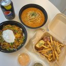 삼평동617-1 | 판교 삼평동 맛집 칠리셔스, 수제 칠리소스로 만든 독특한 메뉴가 있는 판교 배달 맛집