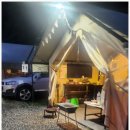 세라핌캠프 이미지