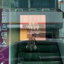 필레더(Phil Leather)가죽공방