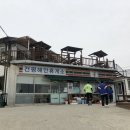 건평휴게소