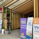 반포대로 217 (5) 이미지