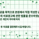 하얀미소치과의원 네이버블로그