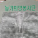 영훈상사