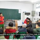 주간반의 44기 교육에서는 자동차 광택,코팅의 디테일 현장실무과정의 교육이 실시되고 있고 이미지