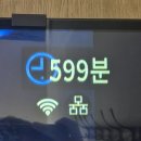 엔돌핀 노래방 | 범계역 술집 노래방 추천 평일 시간 무제한 동킹노래타운