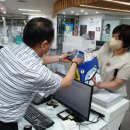 용산구 재활용센터 이미지