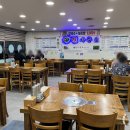 면가면사무소 이미지