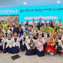 용인소년소녀합창단 제45회 정기연주회 이미지