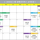 광해다이버스 이미지
