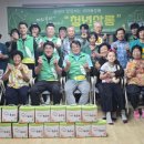 용전경로당 이미지