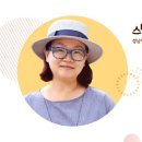 신흥로데오거리 상점가