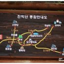 진악산광장 이미지