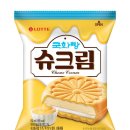 슈크림