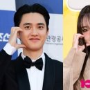 [단독] 도경수, 이영지와 &#39;볼 뽀뽀&#39; 비하인드 푼다…&#39;차쥐뿔&#39; 전격 출연 이미지