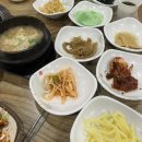 맛삼 | [광주]시내 충장로 동구 삼겹살 맛집 맛삼 추천 반찬대박 맛삼 솔직 방문후기🔥