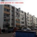 경림소망아파트 이미지