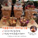 NC 경산점 이미지