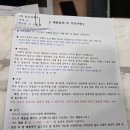 웰하이여성아동병원 네이버블로그