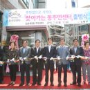 암사1동주민센터 이미지