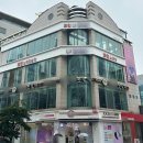 남들 노래연습장 이미지