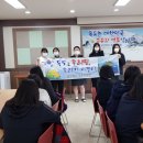 금산여자고등학교 이미지