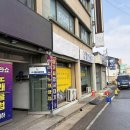 성환-15 | 천안 성환에서 발견한 숨겨진 용한 점집 - 천신제자 - 첫방문 및 재방문 후기 !!