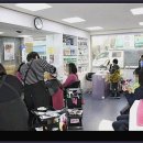 동네염색방 이미지