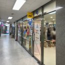 덕유방앗간 | [일상] 어바웃북스 무료부모교육 후기