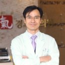 경희하나로한방병원 이미지