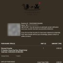 버블라운지(Bubble Lounge) | 파타야, 여긴 꼭 가야 해! '유노모리 온센' 찐후기 (가격, 마사지, 맛집, 꿀팁 대방출!)파타야 시내...