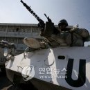 유엔아이티 - 강남구 도산대로 541 | 유엔아이티