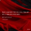 잇 겟 냐? 이미지