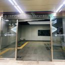 소나무푸드 | 국립중앙박물관 전시 관람료 주차 카페 푸드코트 케데헌굿즈까지 후기